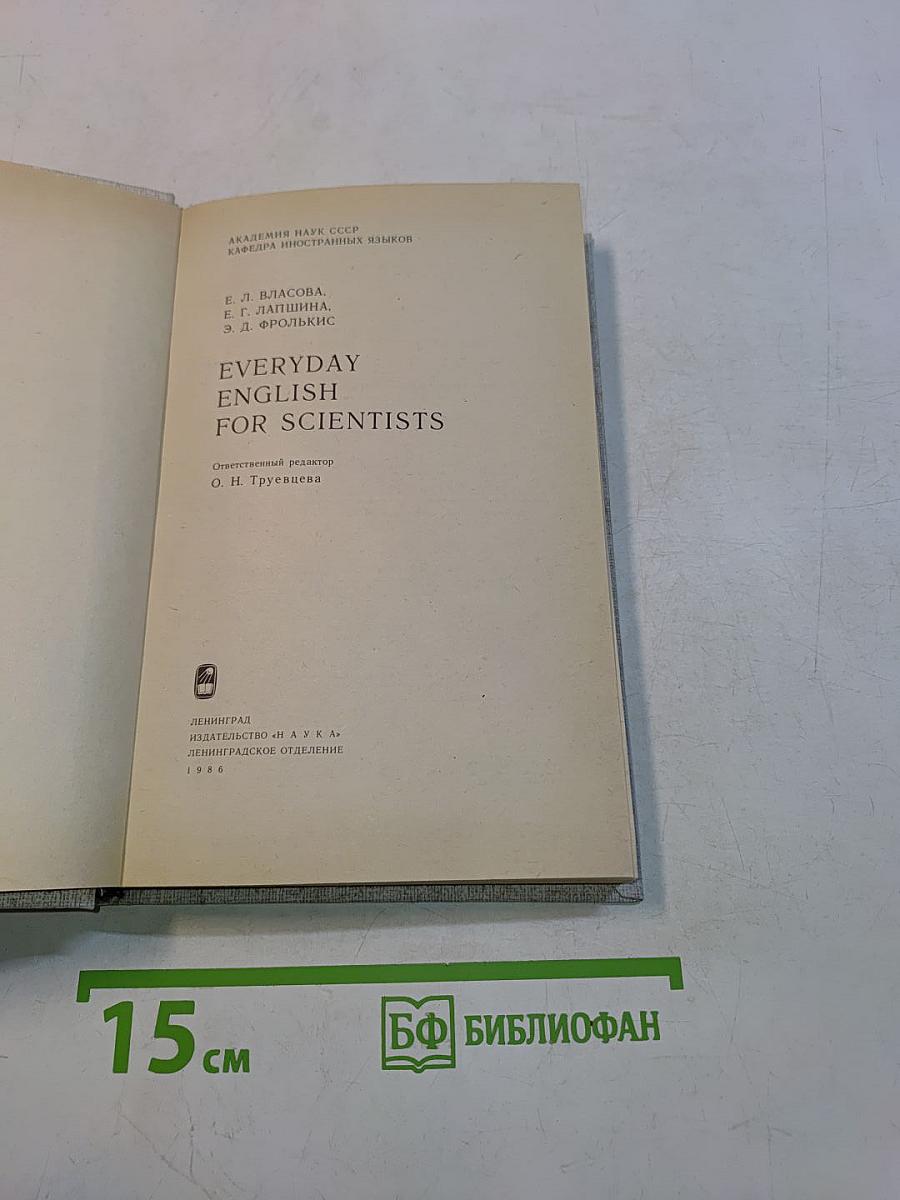 Everyday English for Scientists
