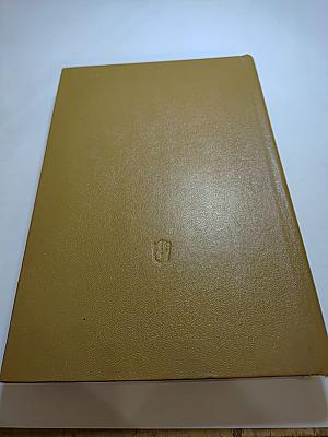 Русская литература последней четверти XVIII века: Хрестоматия