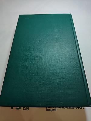 Чтения и рассказы по истории России