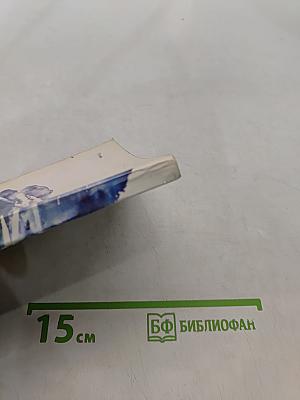 Фонтаны Петродворца