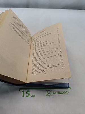 Духовная проза