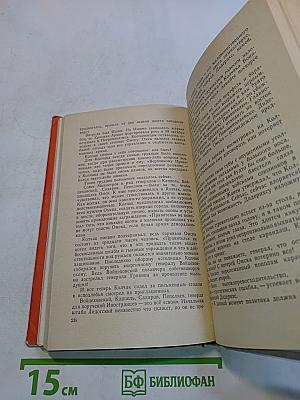 Михаил Тухачевский