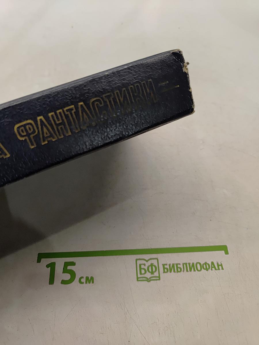 Дюна