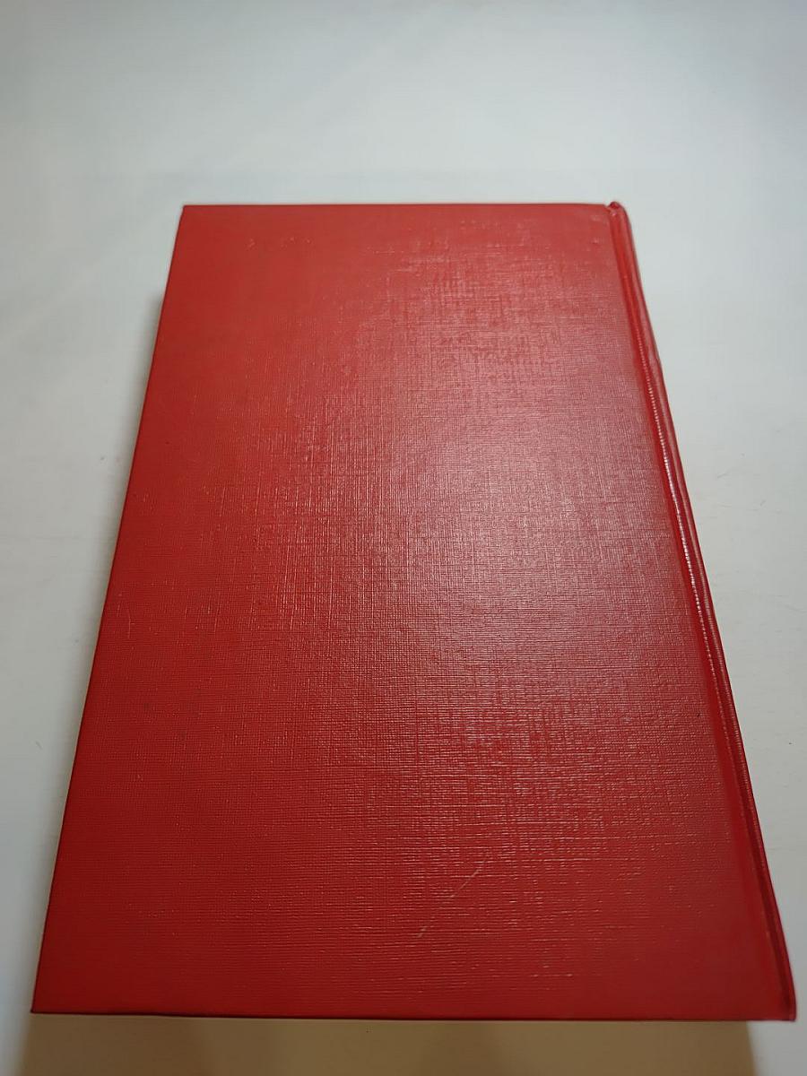 Итальянские хроники. Жизнь Наполеона