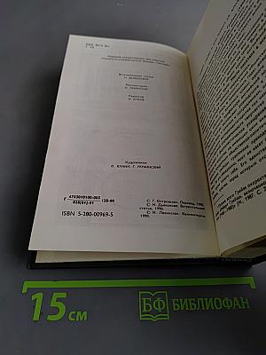 Я, Клавдий