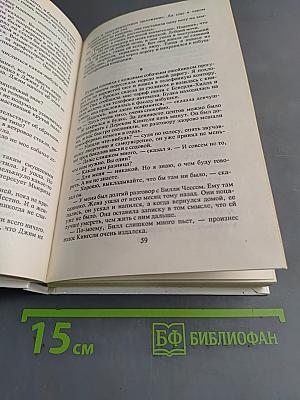 Детектив США