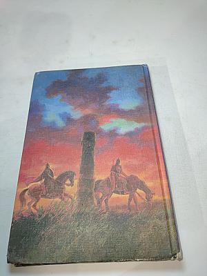 Хрестоматия по литературе для 4 класса, Часть I