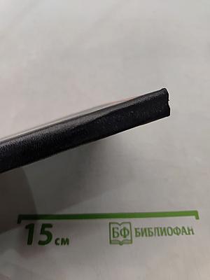 Датские народные баллады