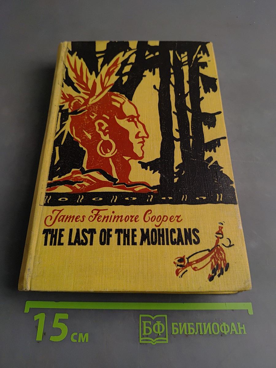 The Last of the Mohicans