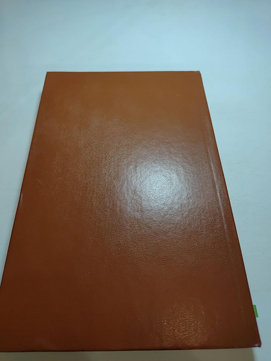 Пушкин в Михайловском