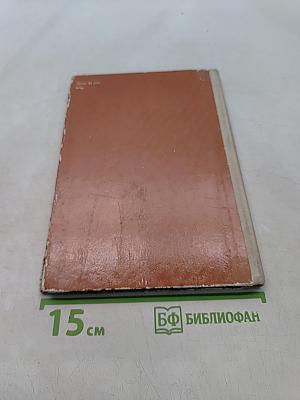Стихи о Ленине
