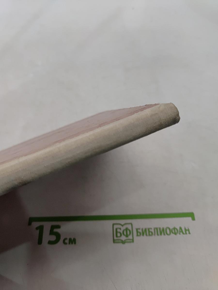 Стихи о Ленине