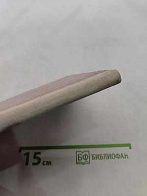 Стихи о Ленине