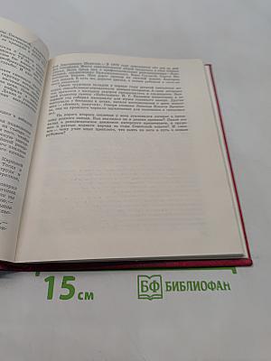 Северный кабельный