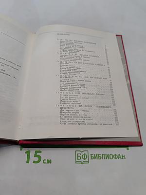 Северный кабельный