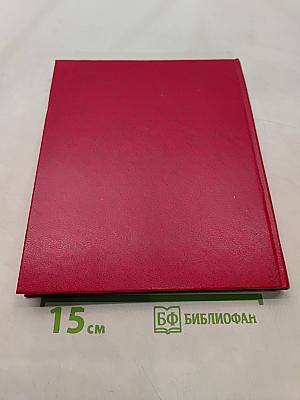 Северный кабельный
