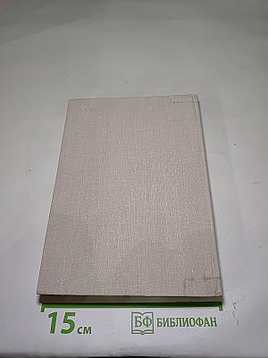 В огонь атаки