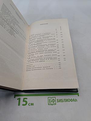 От народничества к марксизму