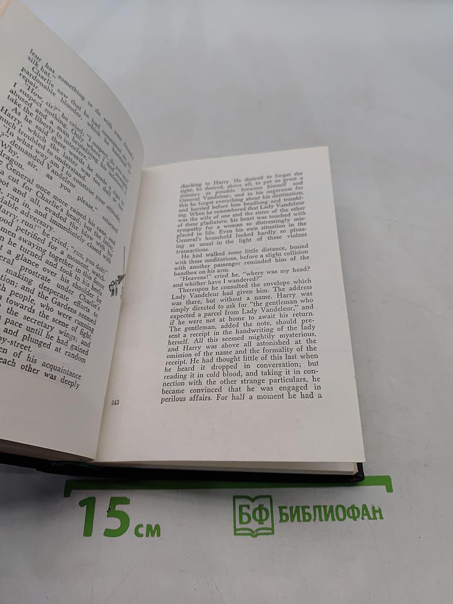 Роберт Льюис Стивенсон. Избранное