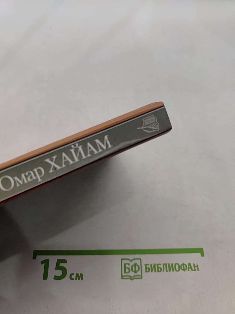 Когда песню любви запоют соловьи...