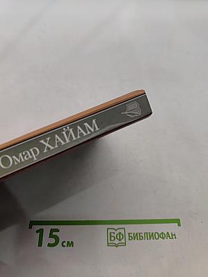 Когда песню любви запоют соловьи...