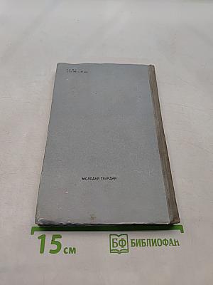 Андрей Рублев