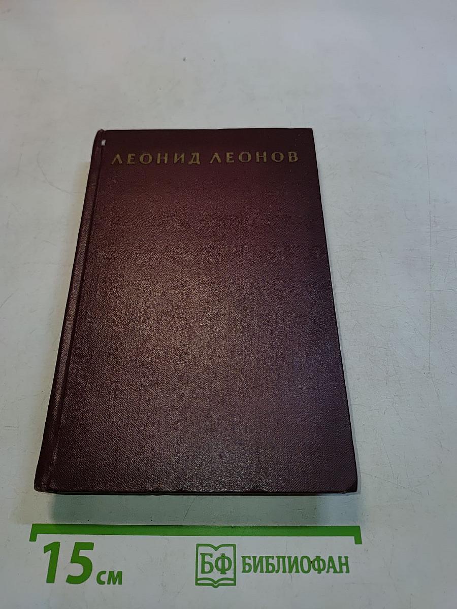 Собрание сочинений. Том первый. Повести и рассказы