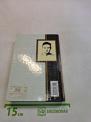 Что такое счастье