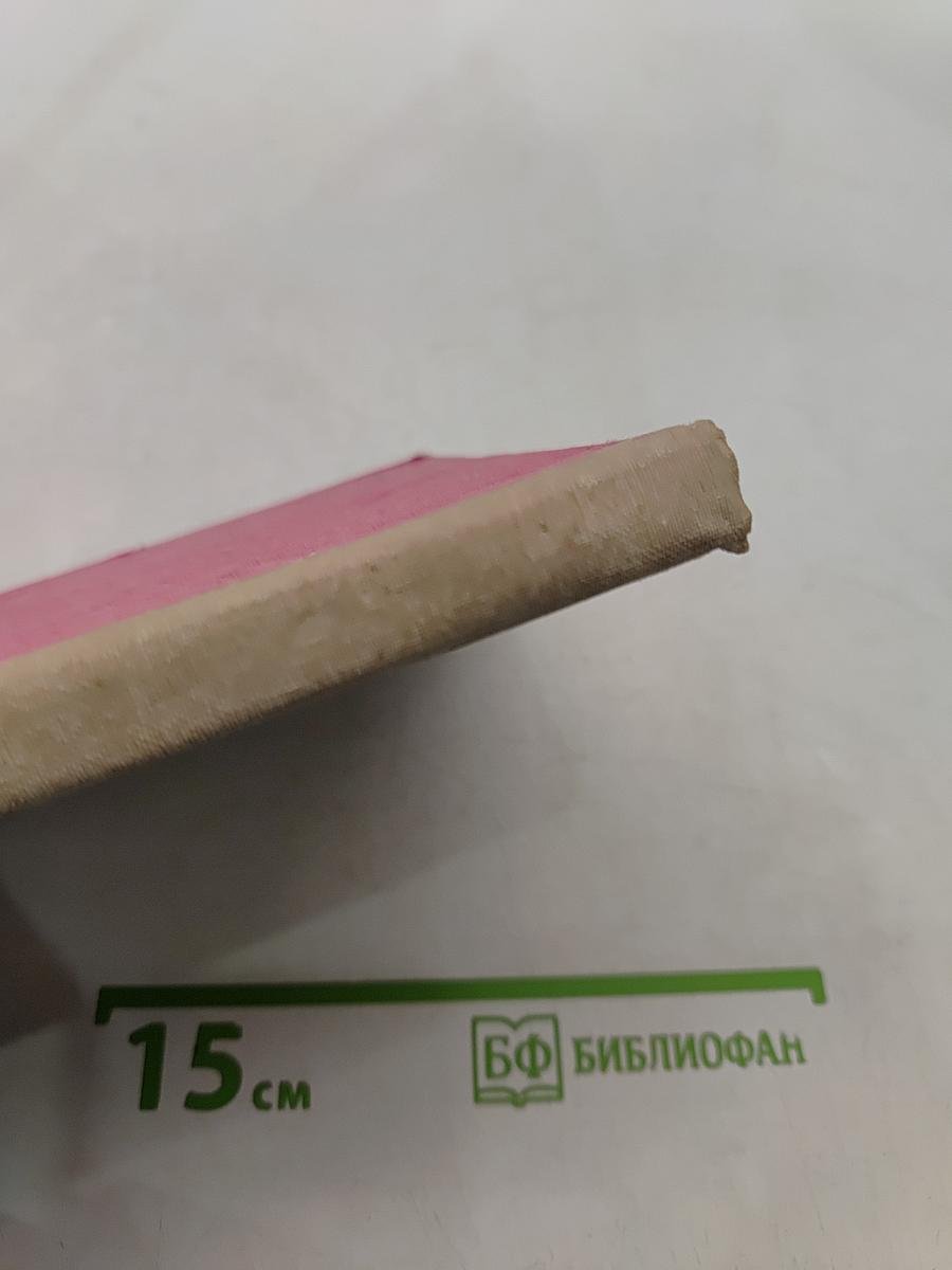 Песни Таймыра
