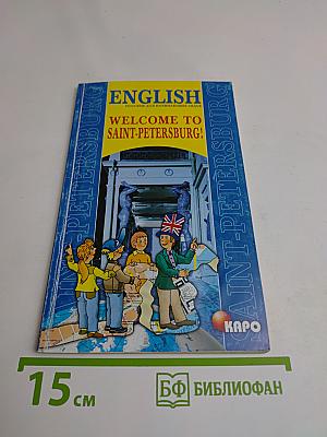 English. Welcome to Saint-Petersburg!
