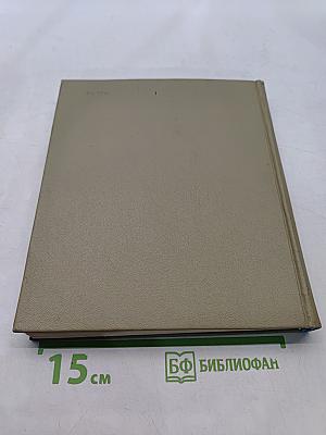 Город Ленина