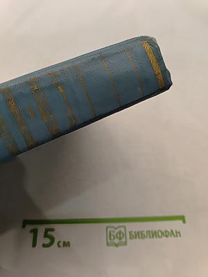 Руководство по патологической физиологии