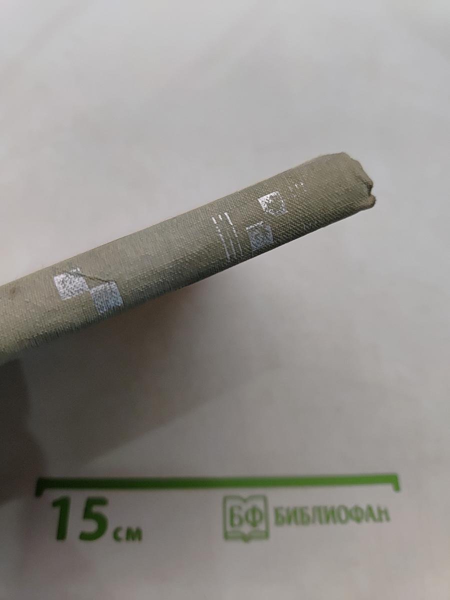 Дифференциальная диагностика туберкулеза легких