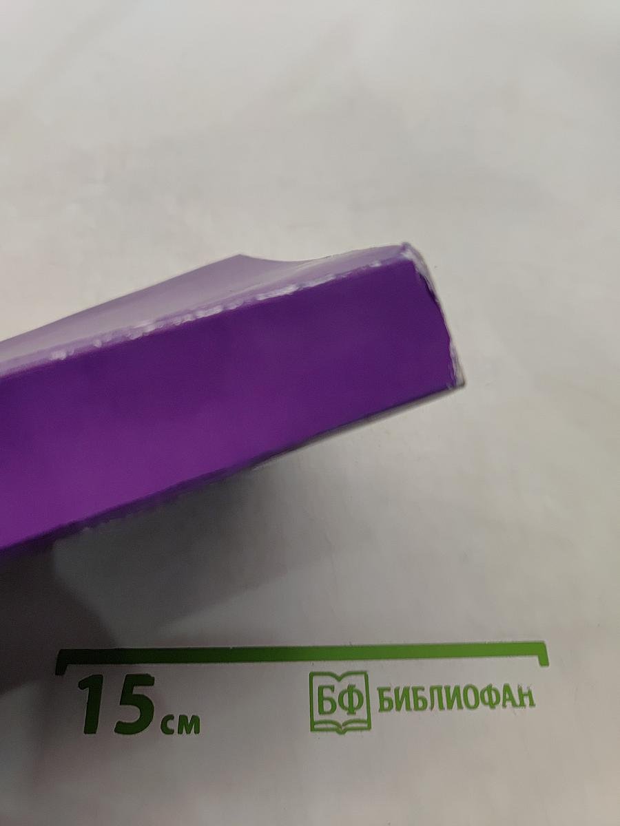 Акмеоника