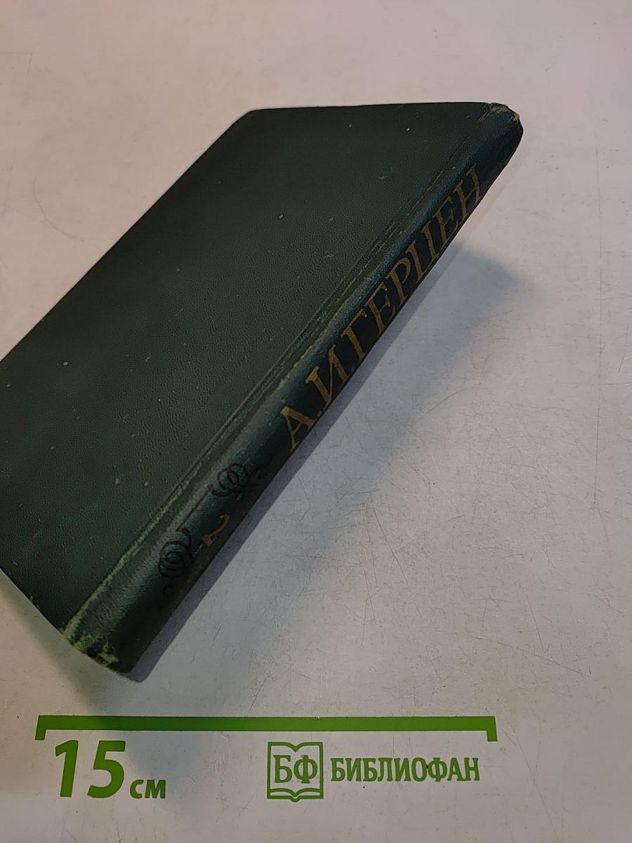 Дилетантизм в науке