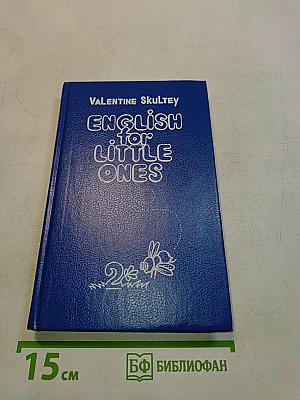 English for Little Ones 2