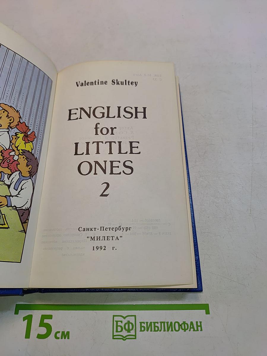 English for Little Ones 2