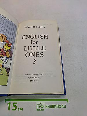 English for Little Ones 2