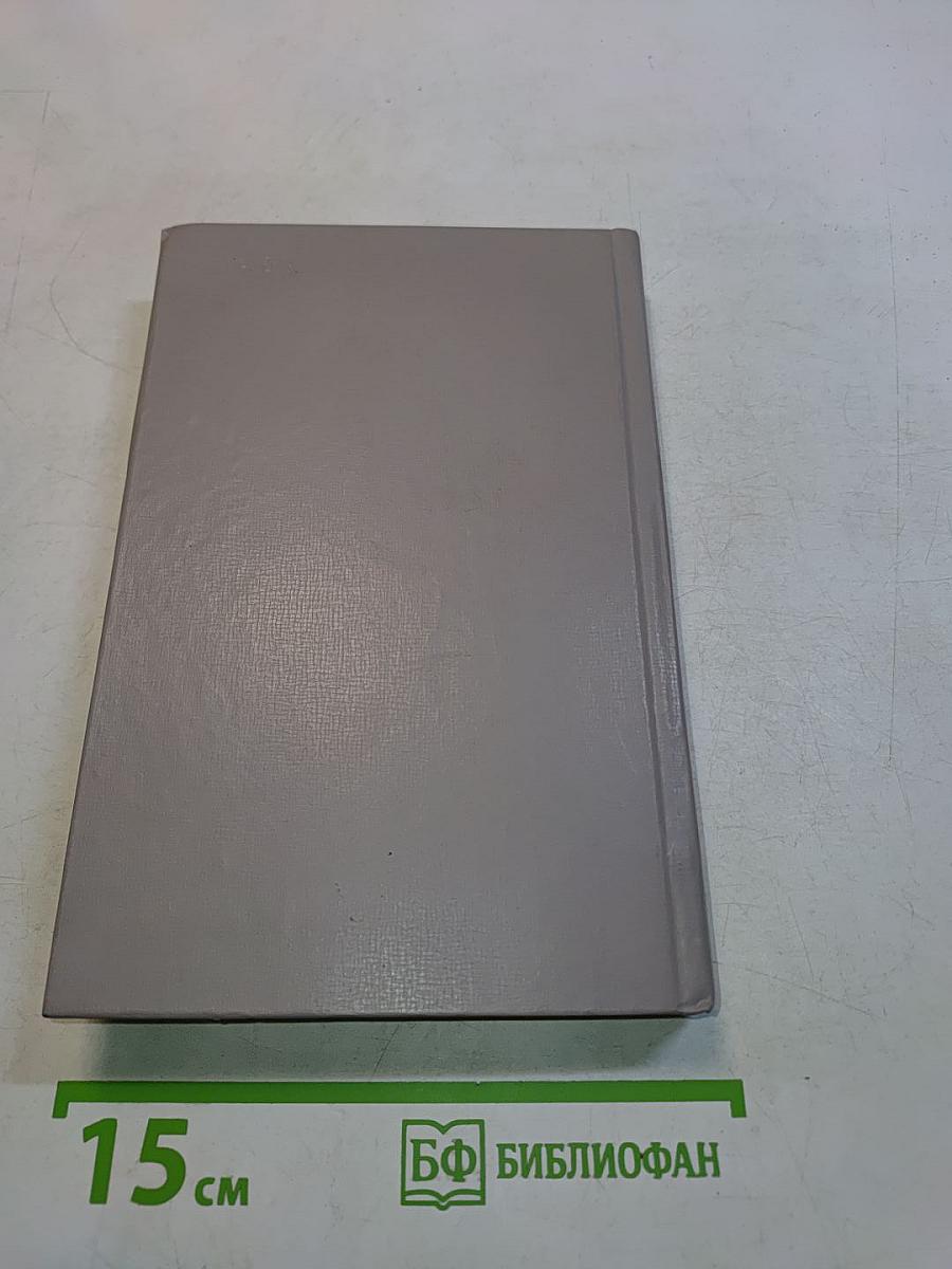 Портреты заговорили