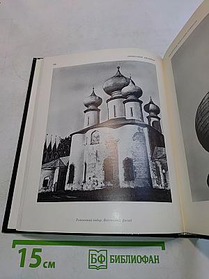 Памятники архитектуры Ленинградской области