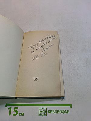 Песни гражданина