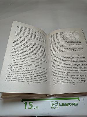 Дельта-фактор