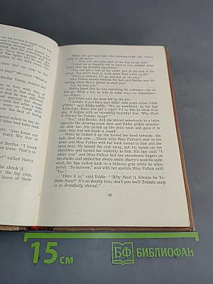 Selected Stories