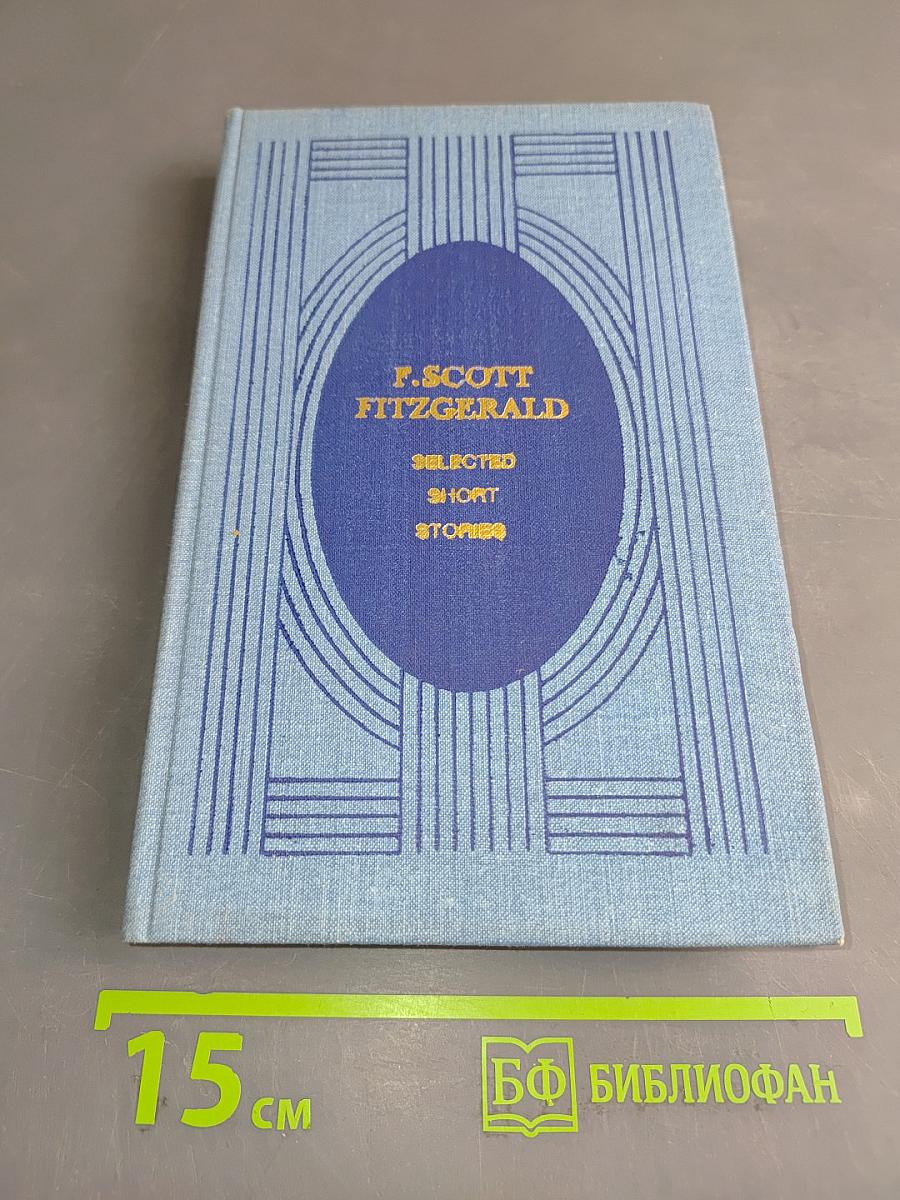 Selected Short Stories