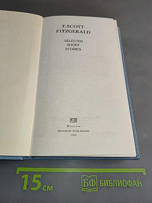 Selected Short Stories