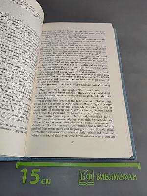 Selected Short Stories