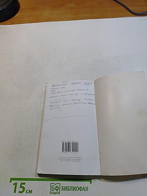 Аэрогриль: Готовим праздник