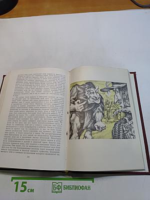 Утопический роман XVI-XVII веков