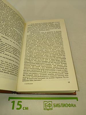 Пираты Мексиканского залива