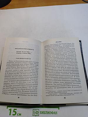 Клуб "Алиби"